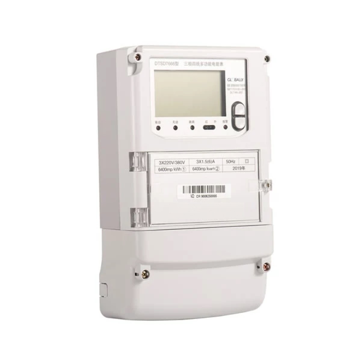 Electronic 3 Phase 4 Wires Multi-Rated Meters